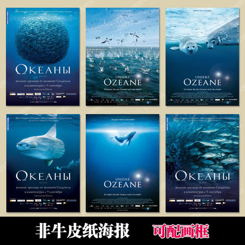 怎么买假的普利斯考特学院文凭毕业证